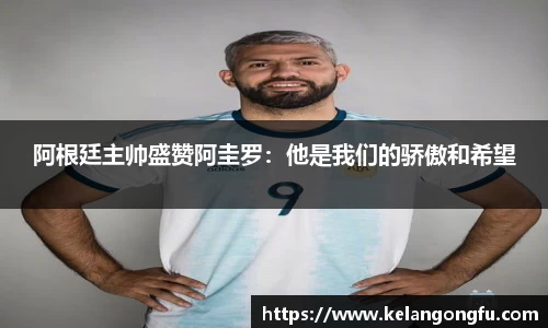 球友会