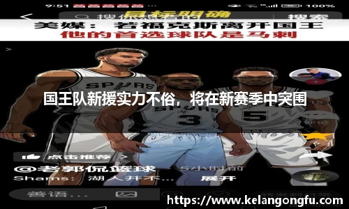 qy球友会