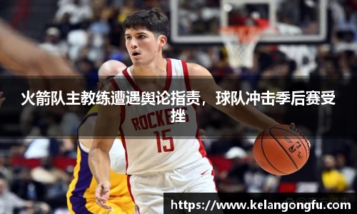 qy球友会体育