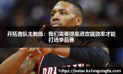 qy球友会