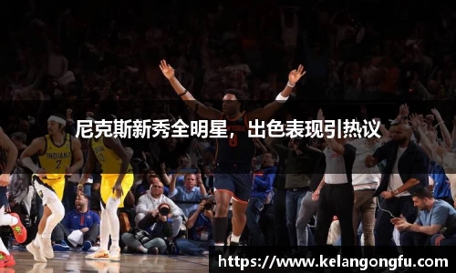 qy球友会体育