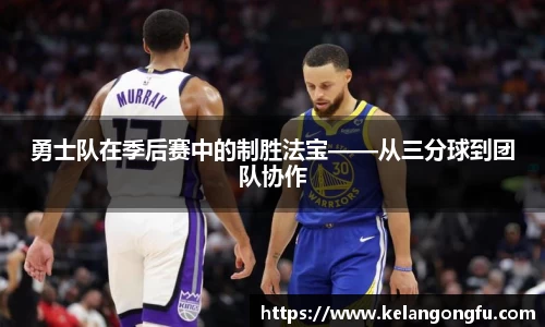 qy球友会