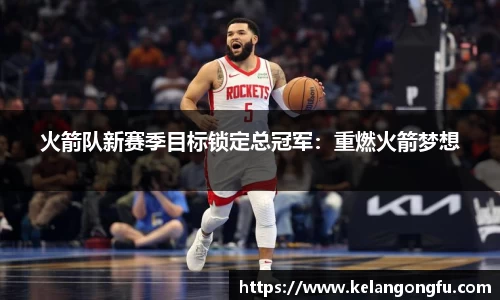 qy球友会体育