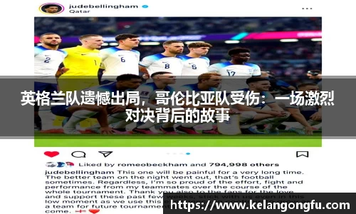 qy球友会