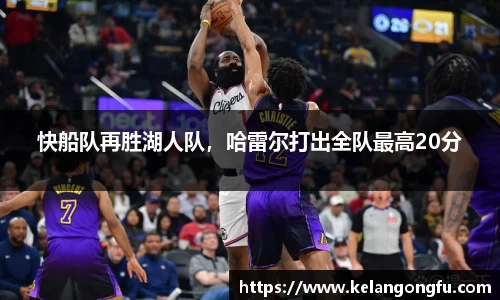 qy球友会体育