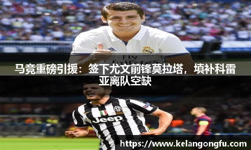 qy球友会