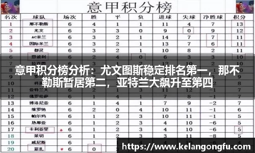qy球友会