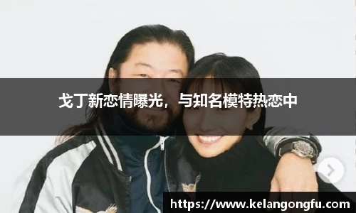 qy球友会