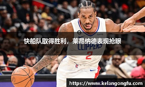 qy球友会体育