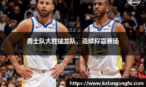 球友会