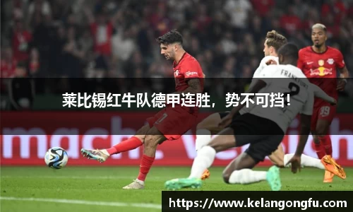qy球友会体育
