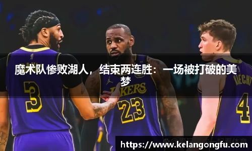 qy球友会体育