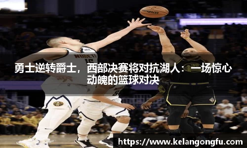 qy球友会