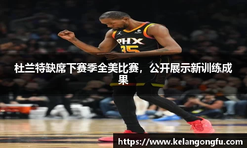 qy球友会