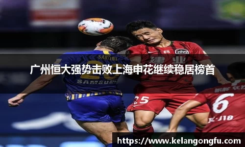 球友会