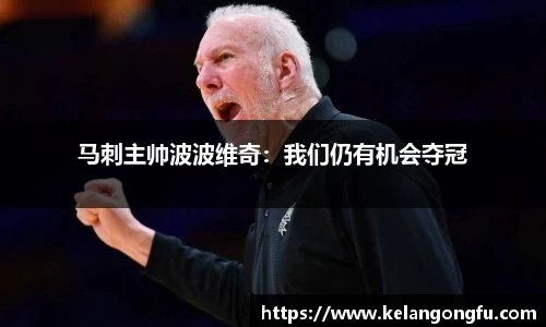 qy球友会体育