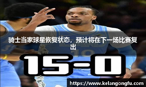 qy球友会体育