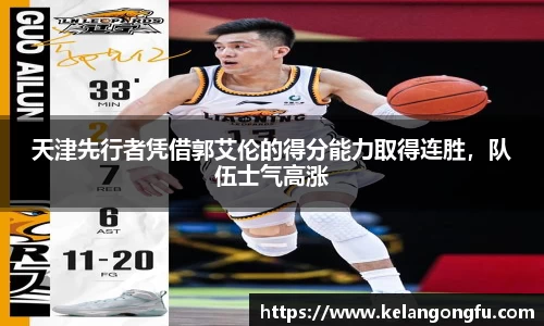qy球友会体育