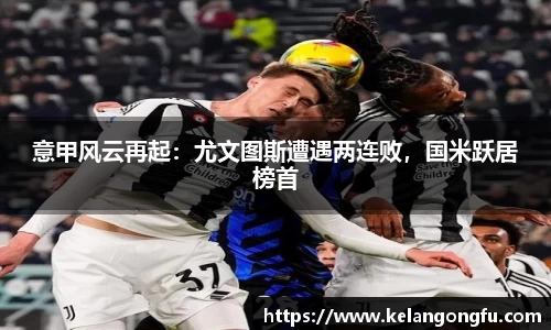 qy球友会