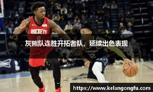 qy球友会体育