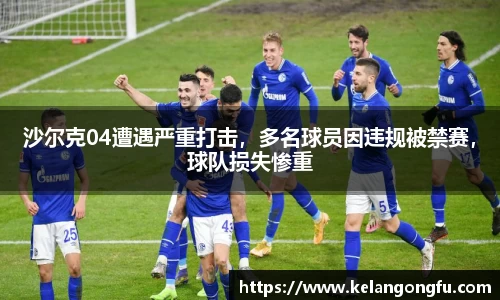 qy球友会体育