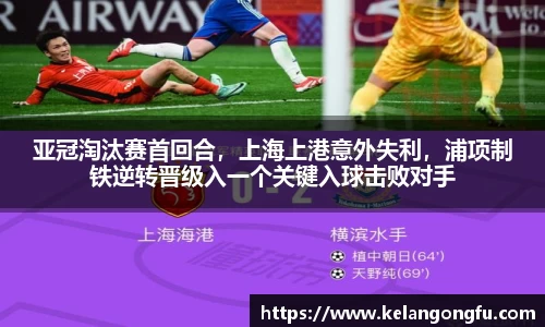 qy球友会