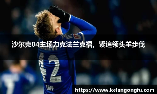球友会