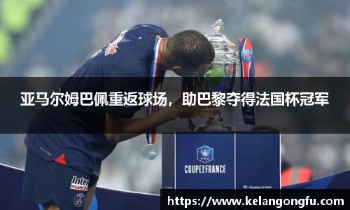 球友会