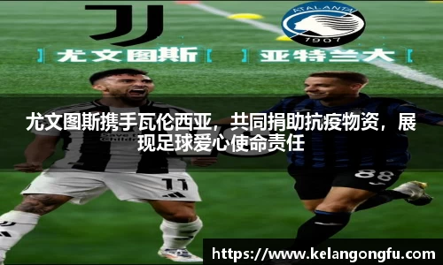 qy球友会体育