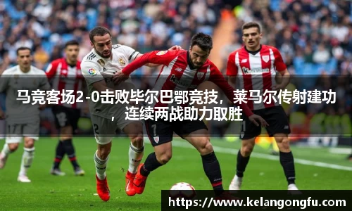 qy球友会