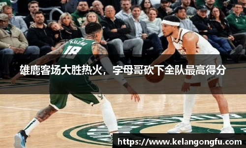 qy球友会体育