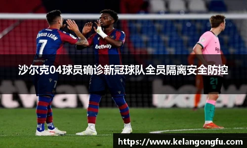 qy球友会