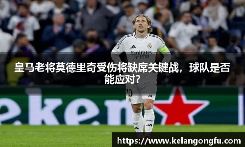 qy球友会体育