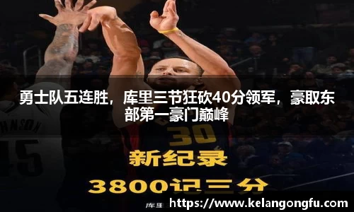 qy球友会