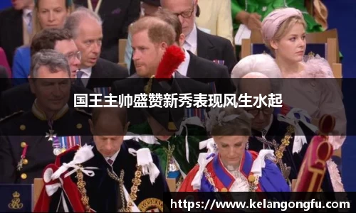 qy球友会体育