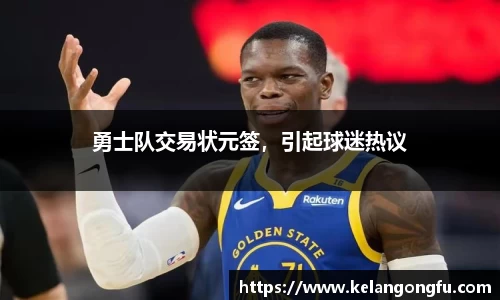 qy球友会体育