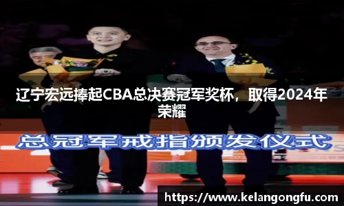 qy球友会体育