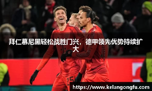 qy球友会