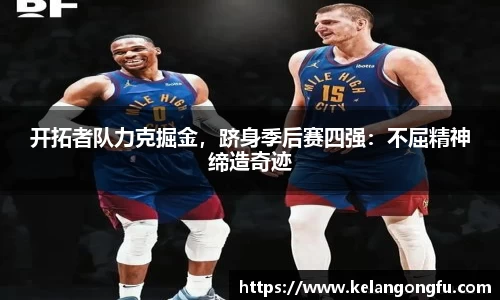 qy球友会