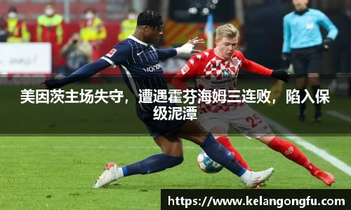 qy球友会