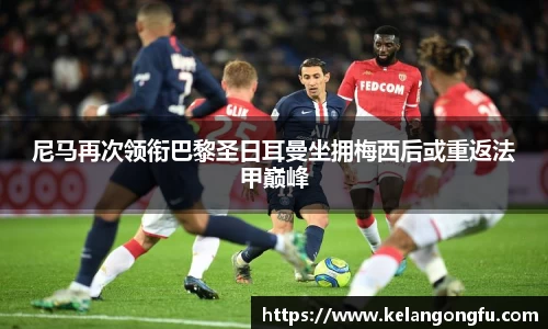 qy球友会体育