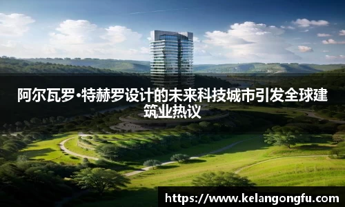 qy球友会
