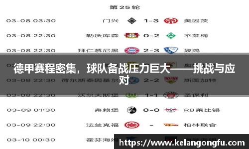 球友会
