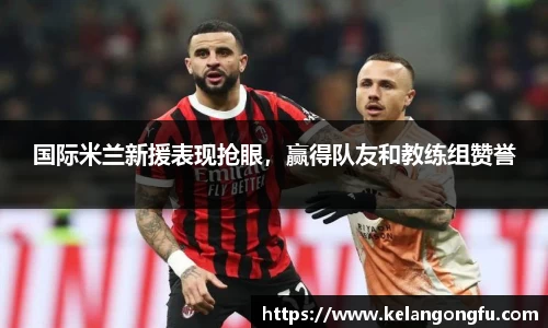 球友会