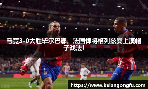qy球友会体育