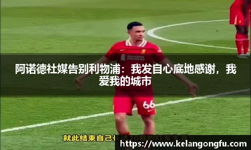 qy球友会体育