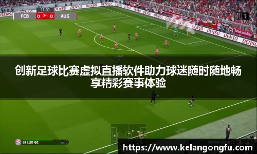 qy球友会