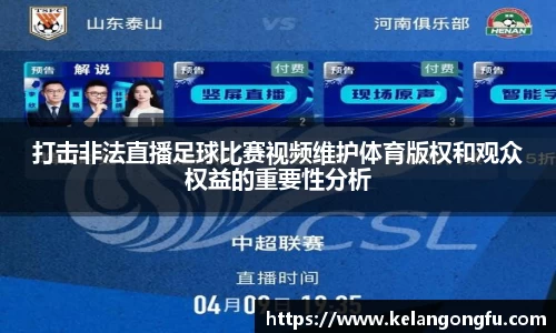 qy球友会体育