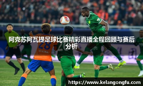 qy球友会体育