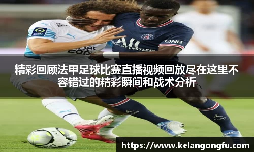 qy球友会体育
